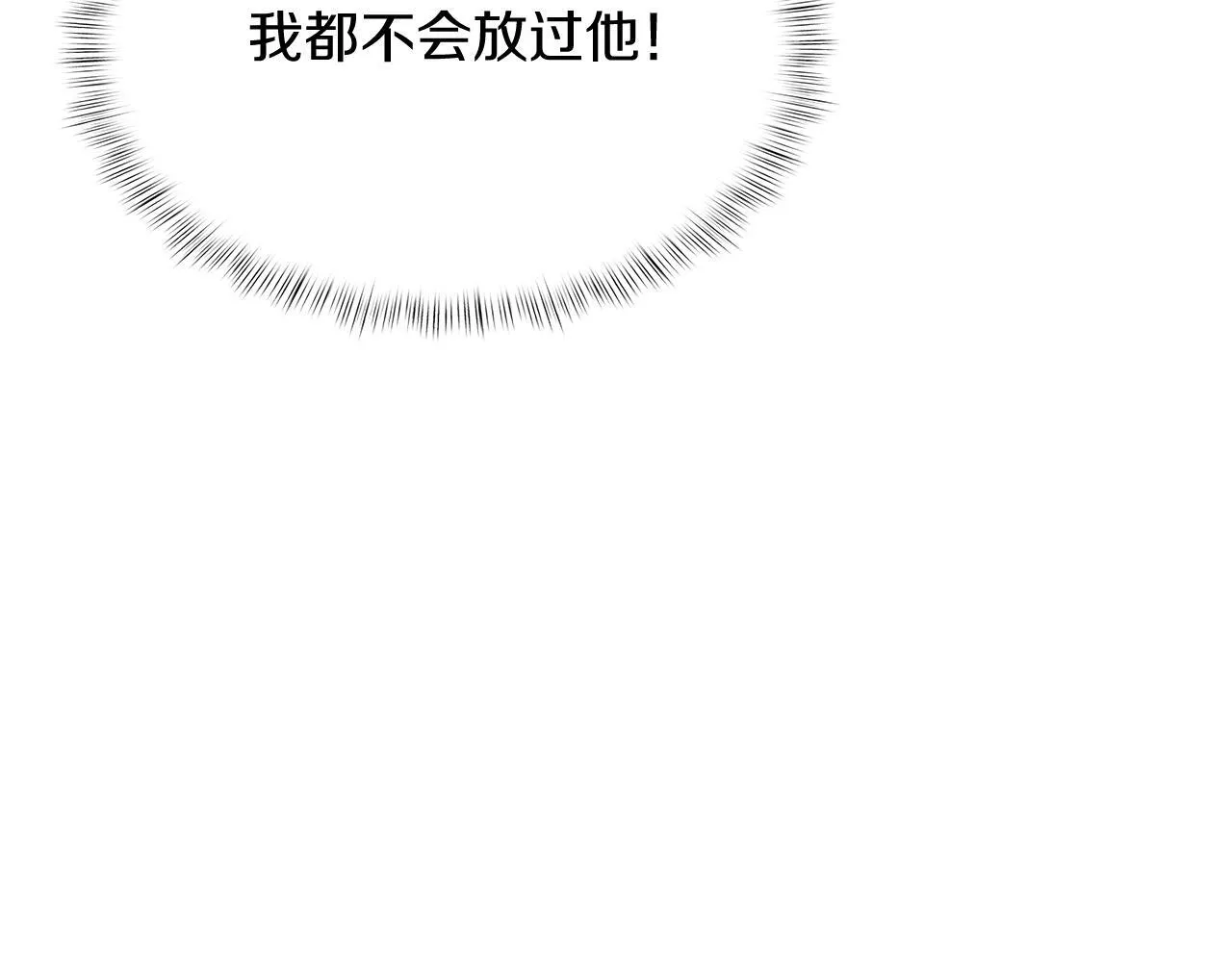 第76话 修罗场107