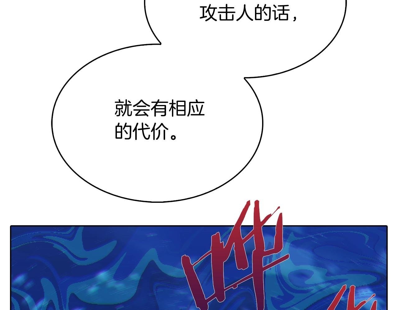 第40话49