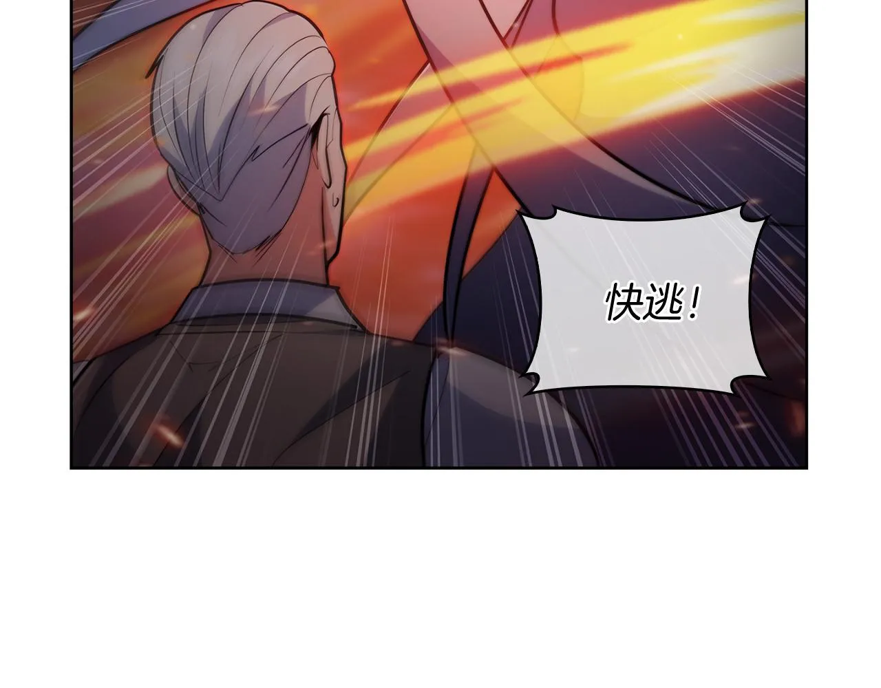 第77话 解散集中营167