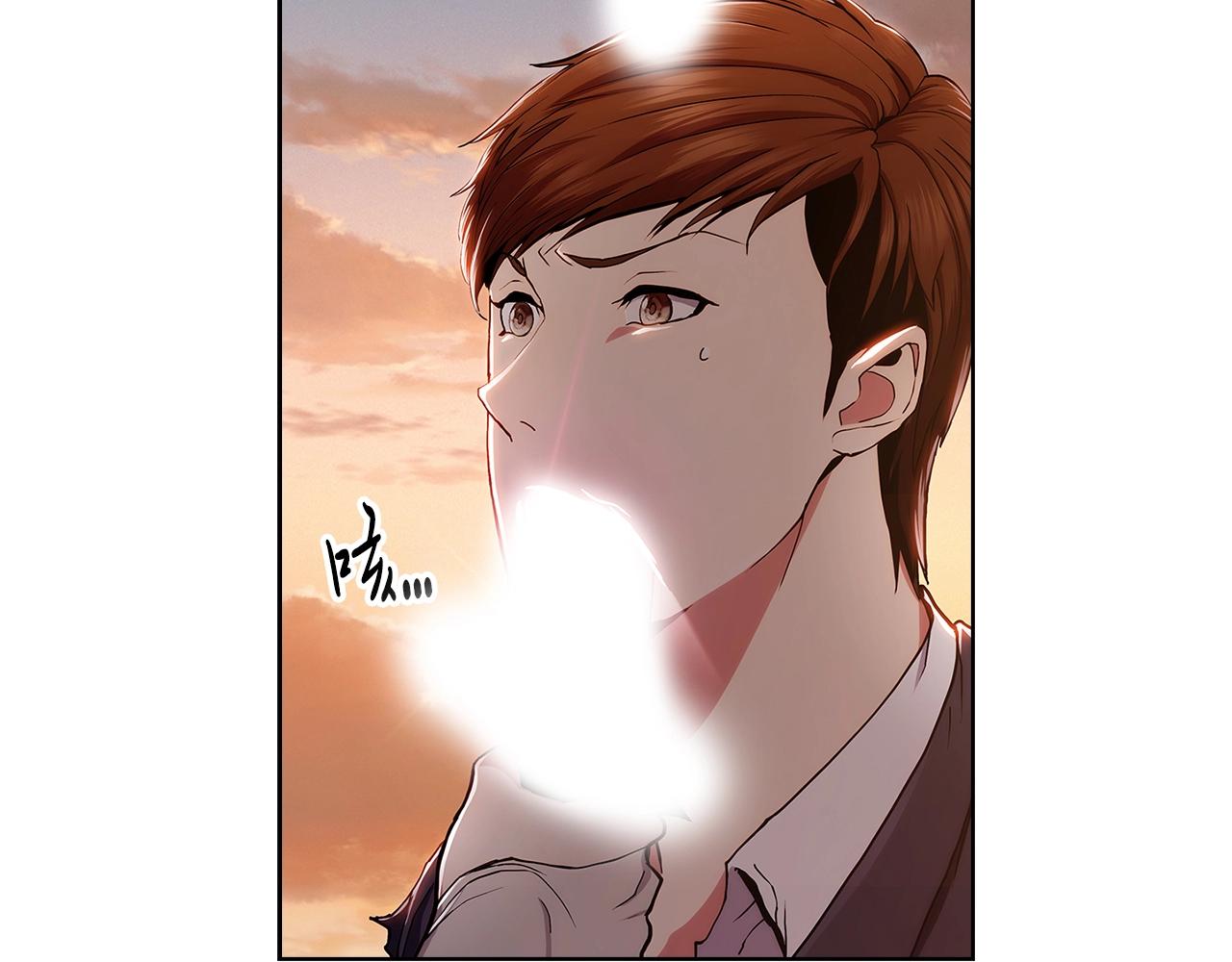 第5话 消灭红色烙印者！62