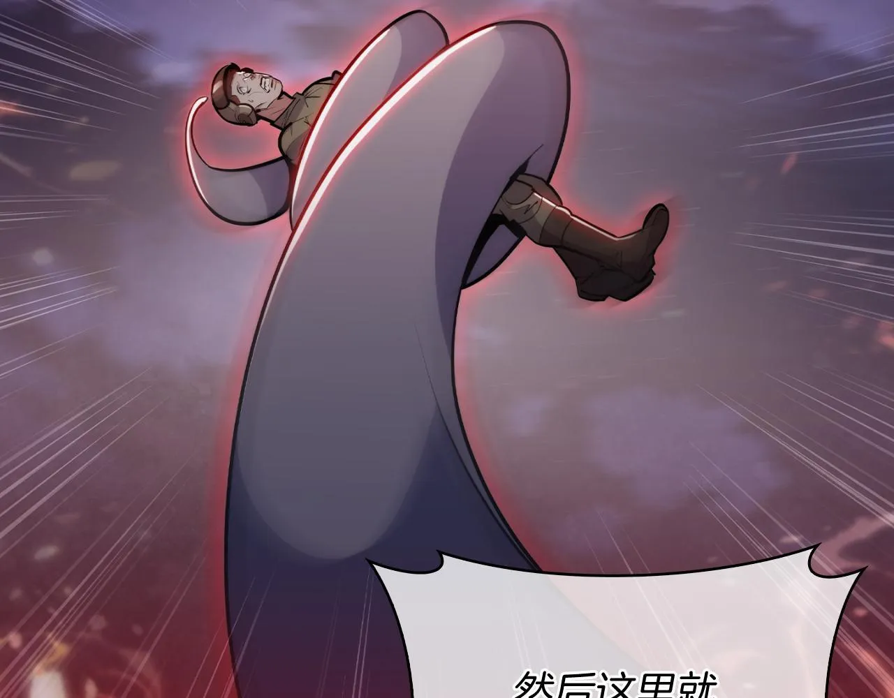第77话 解散集中营164