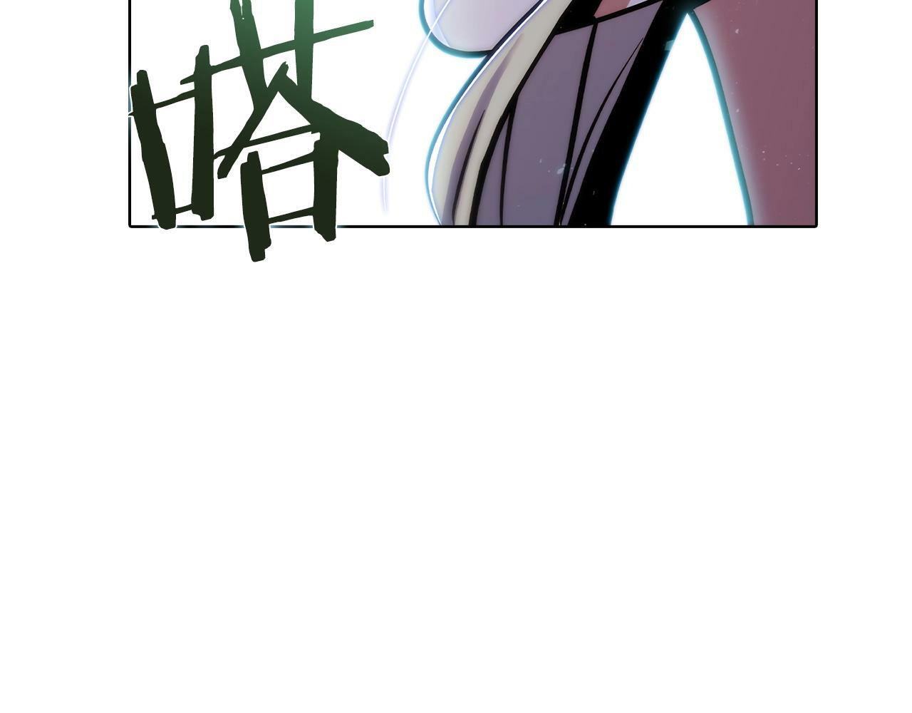 第37话 崩落143