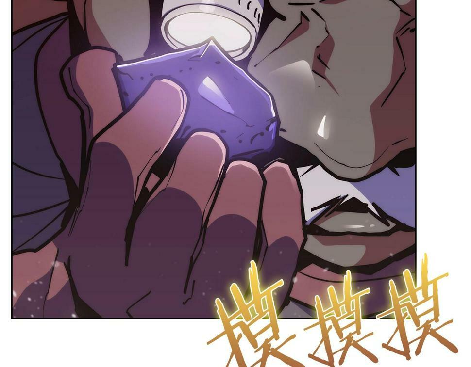 第31话 吃饭啦先！176
