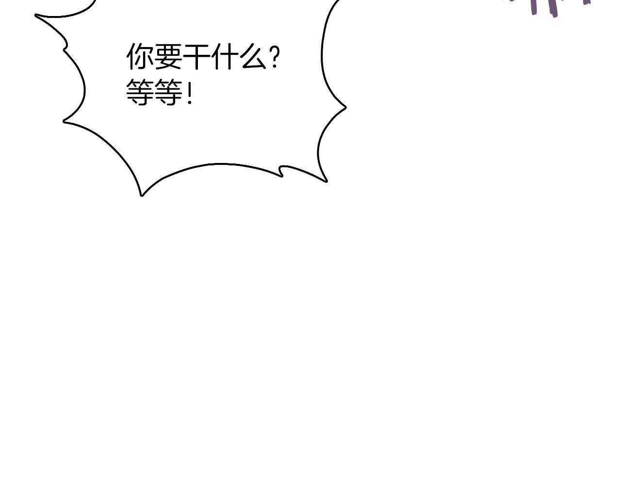 第39话15