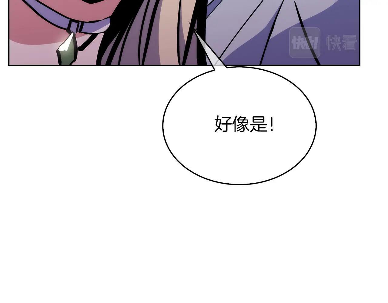 第35话43
