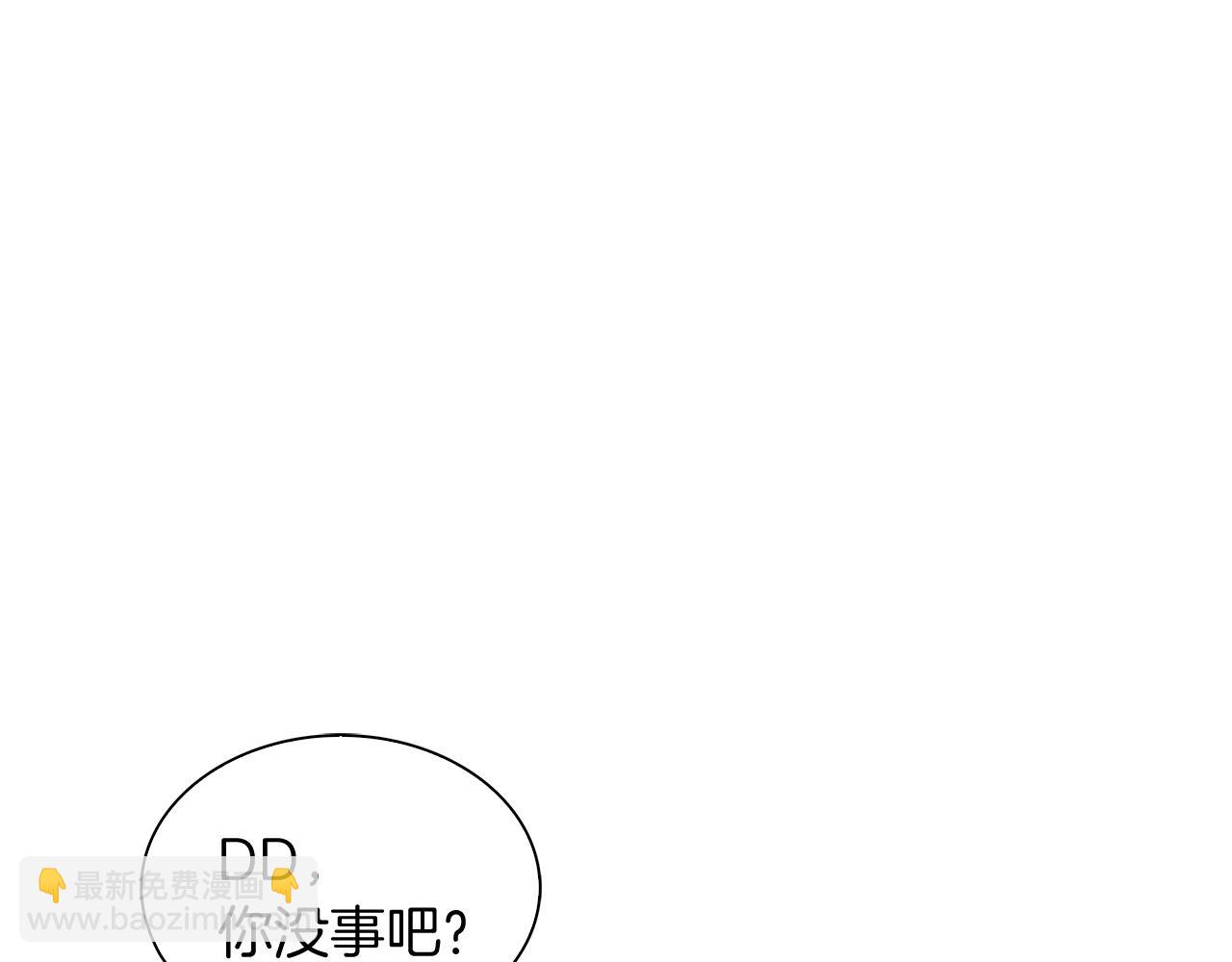 第7话 恶意的膨胀170