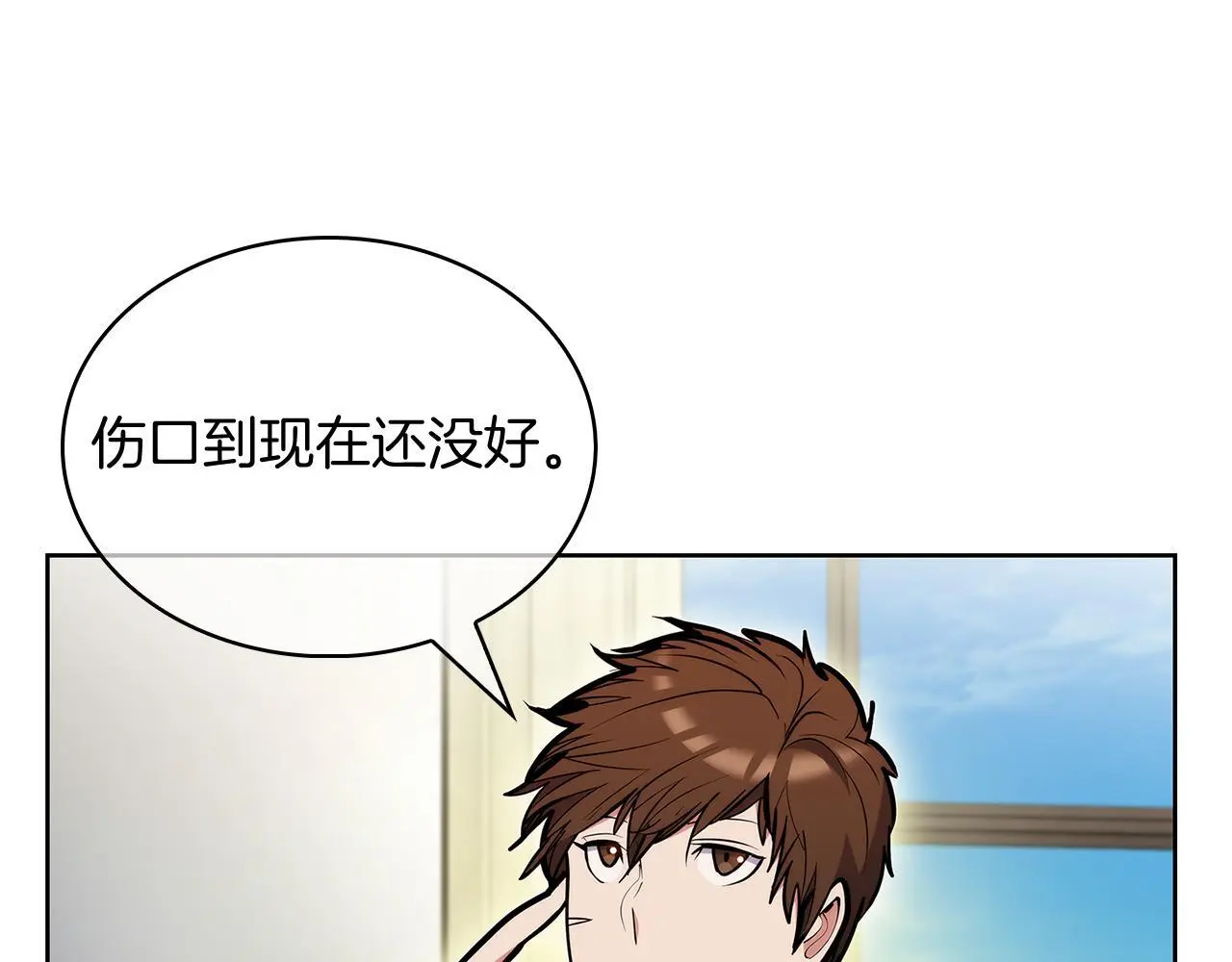 第55话 上课165