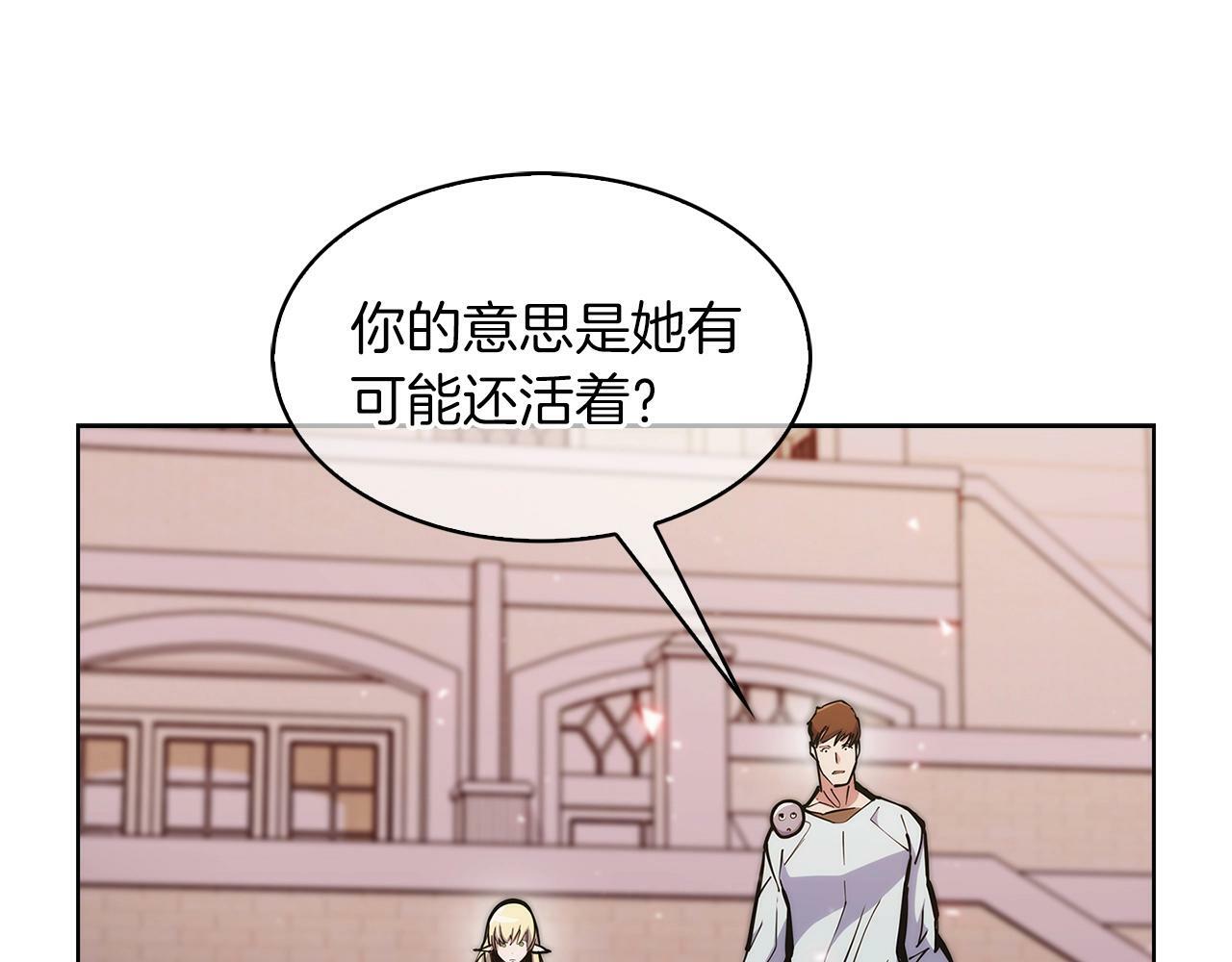 第35话66