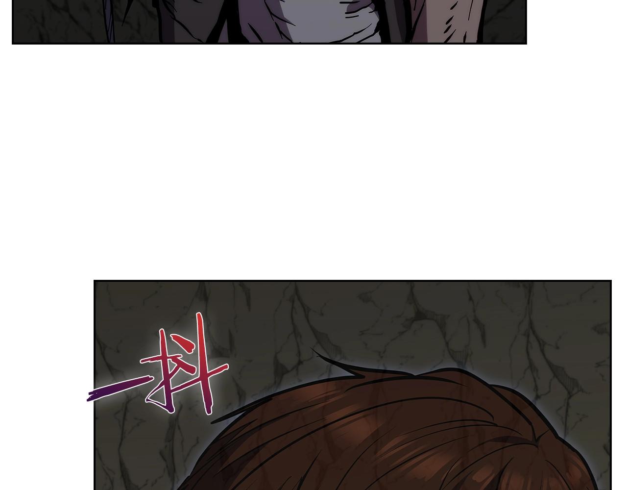 第3话 敌对玩家出现45