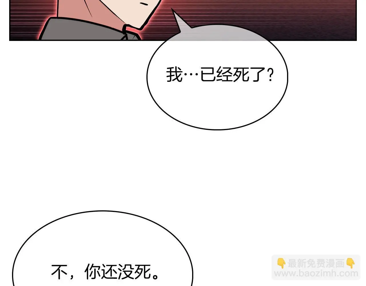 第55话 上课124