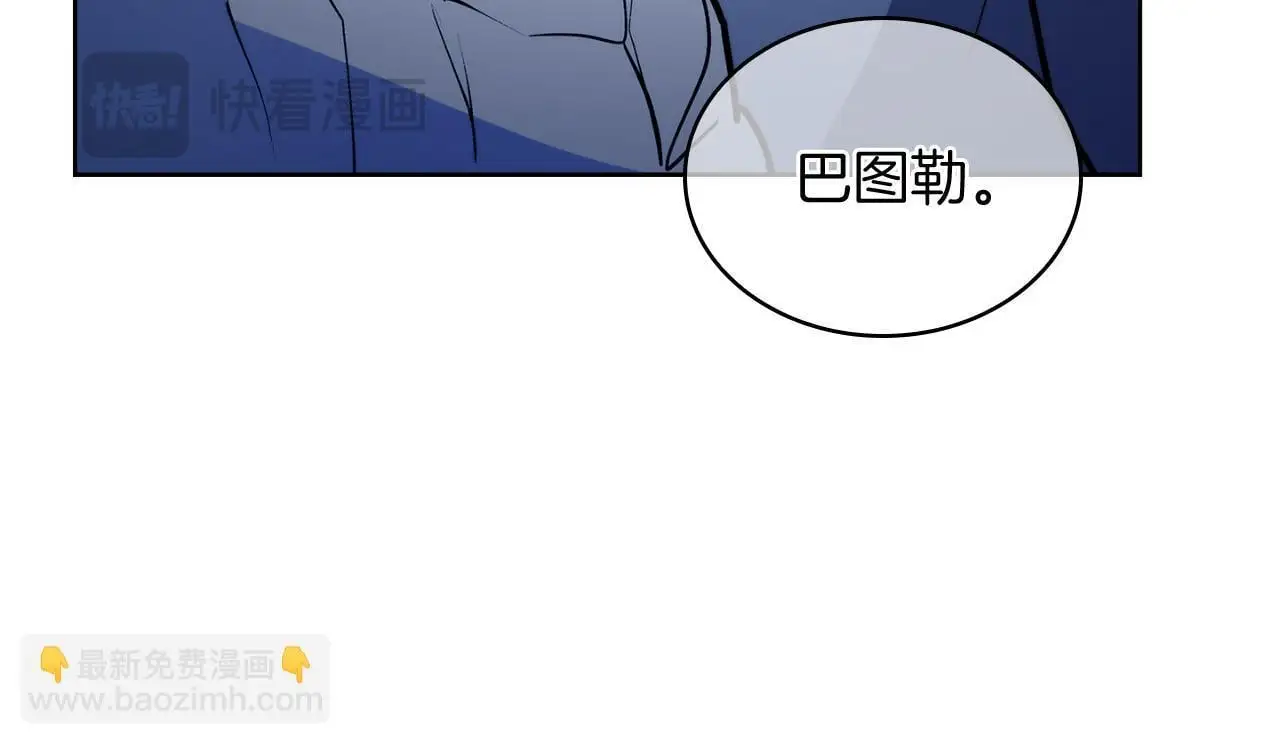 第62话 记忆165