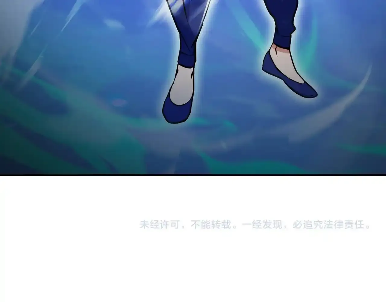 第67话 无相之神193