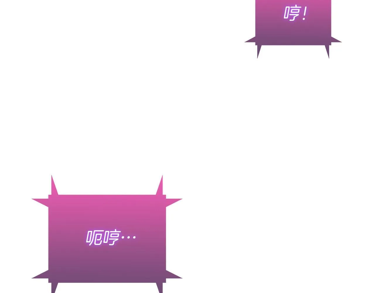 第77话 解散集中营138