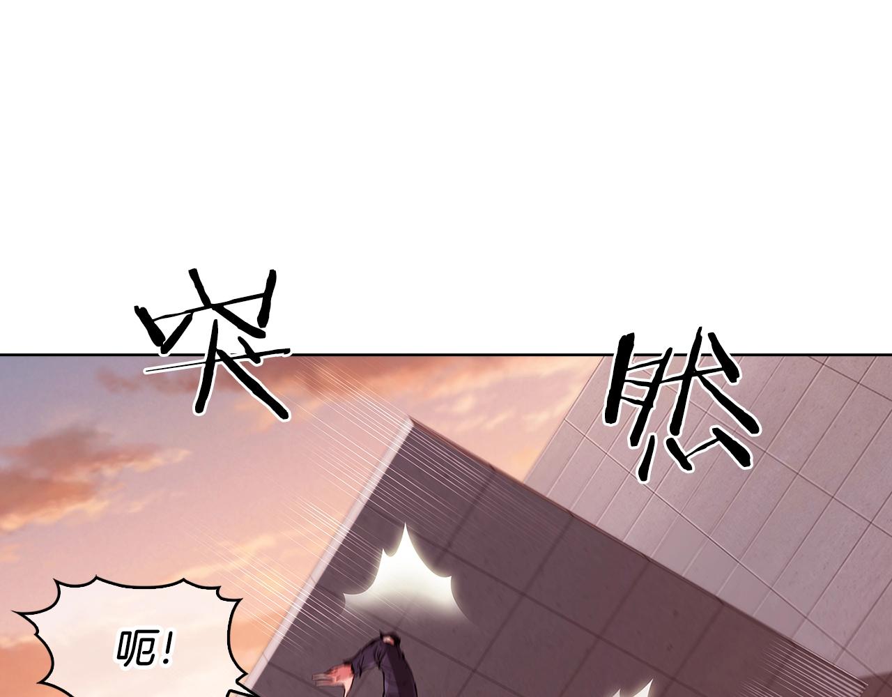 第6话 夺舍暴走70