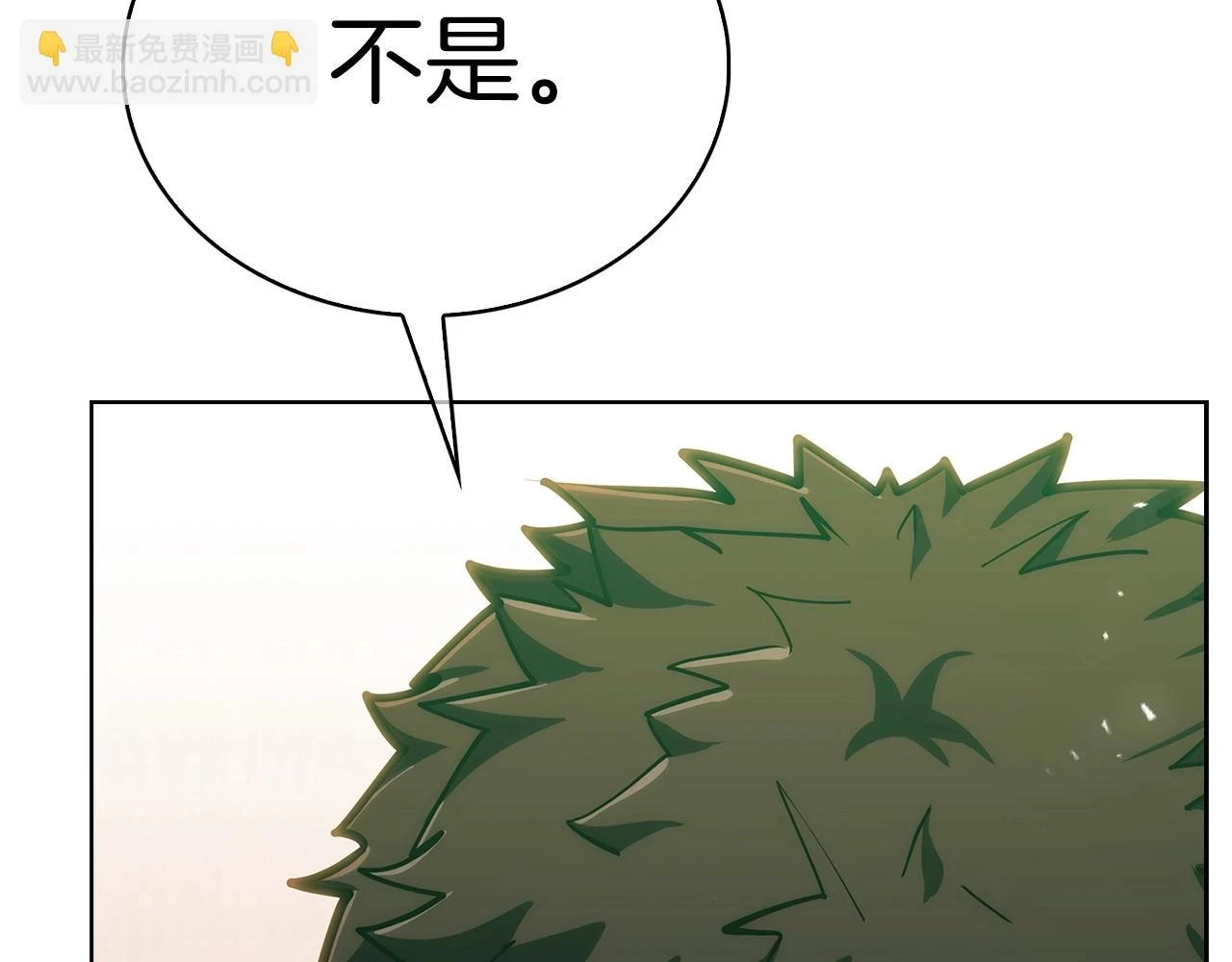 第26话 我要退出！182