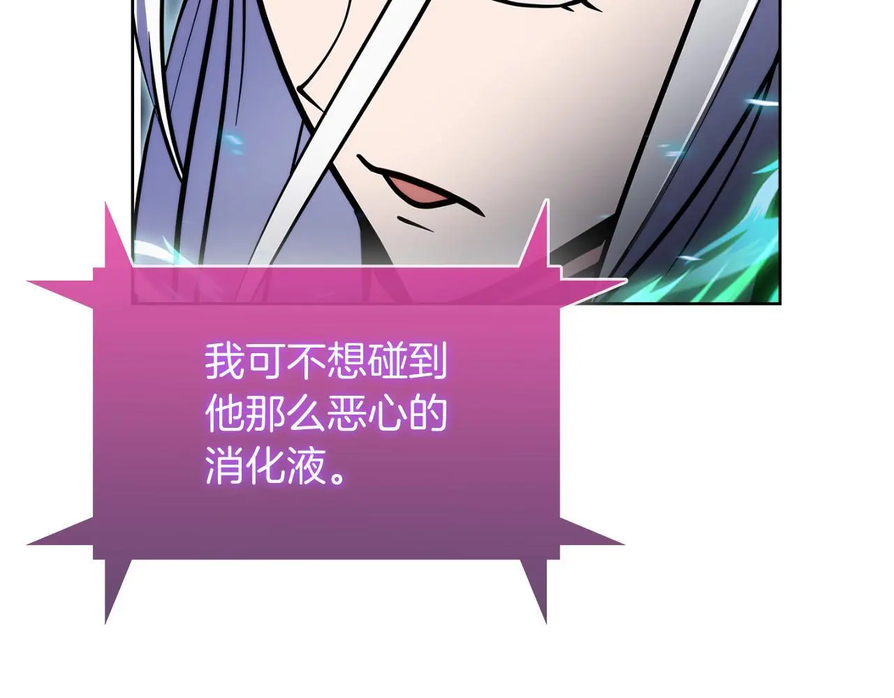 第58话 融合187
