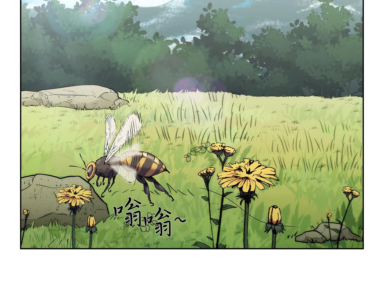 第3话 敌对玩家出现304