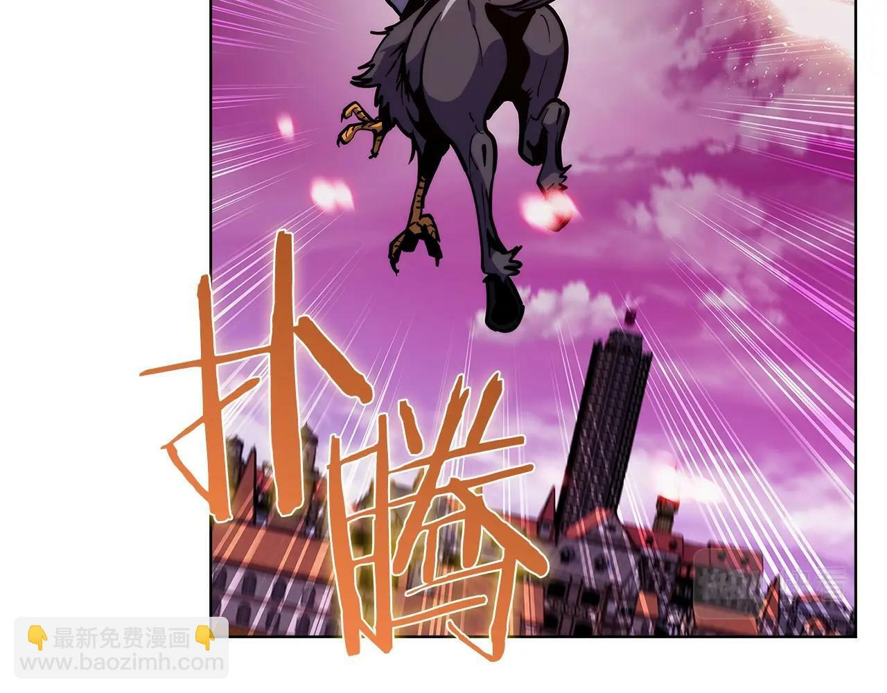 第34话 亚空间！171