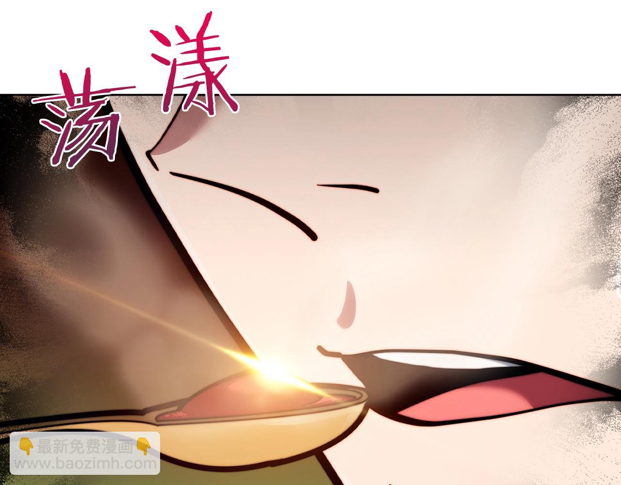 第12话 你们旧相识啊！189
