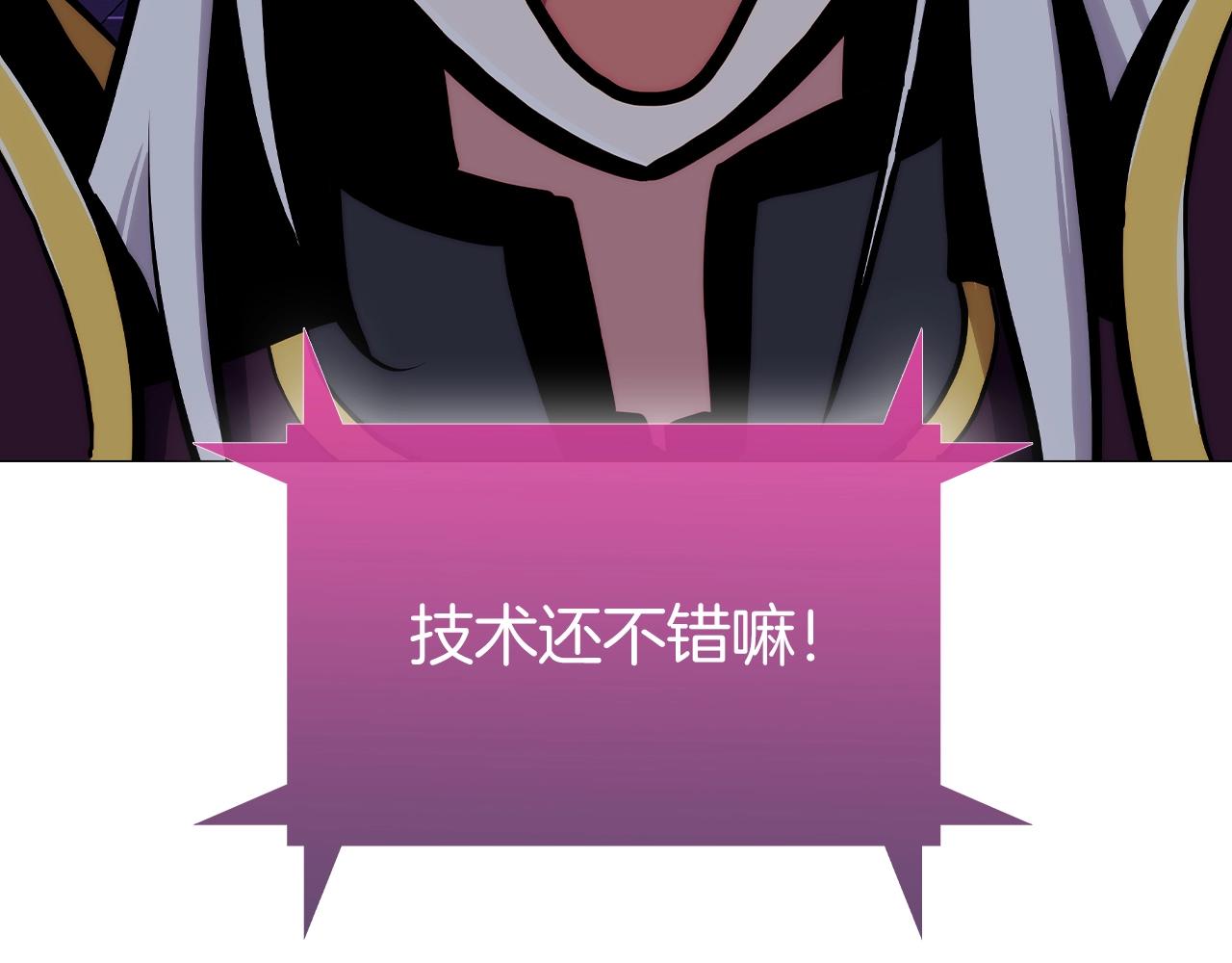 第1话 万物为刍狗462