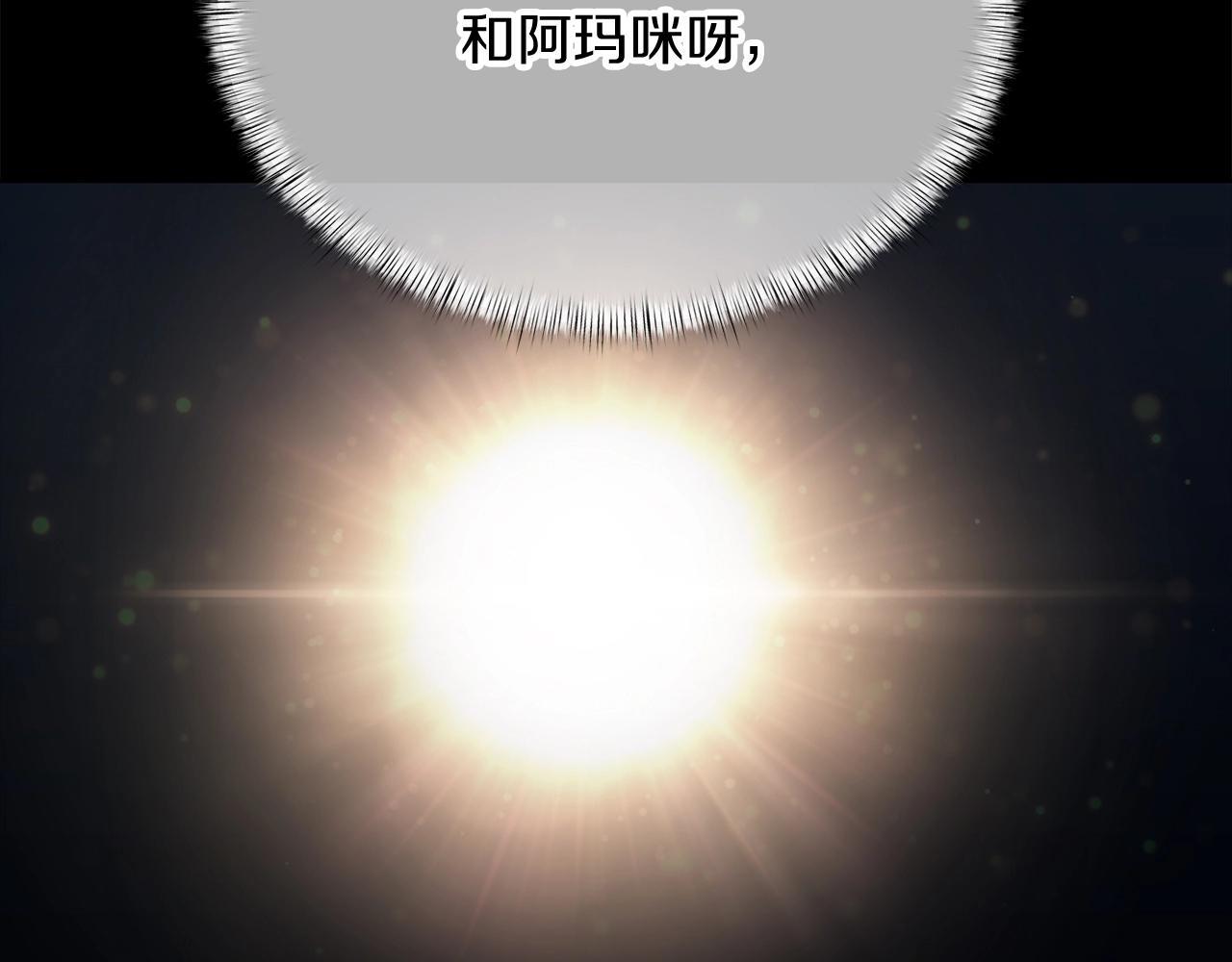 第45话 医学奇迹189