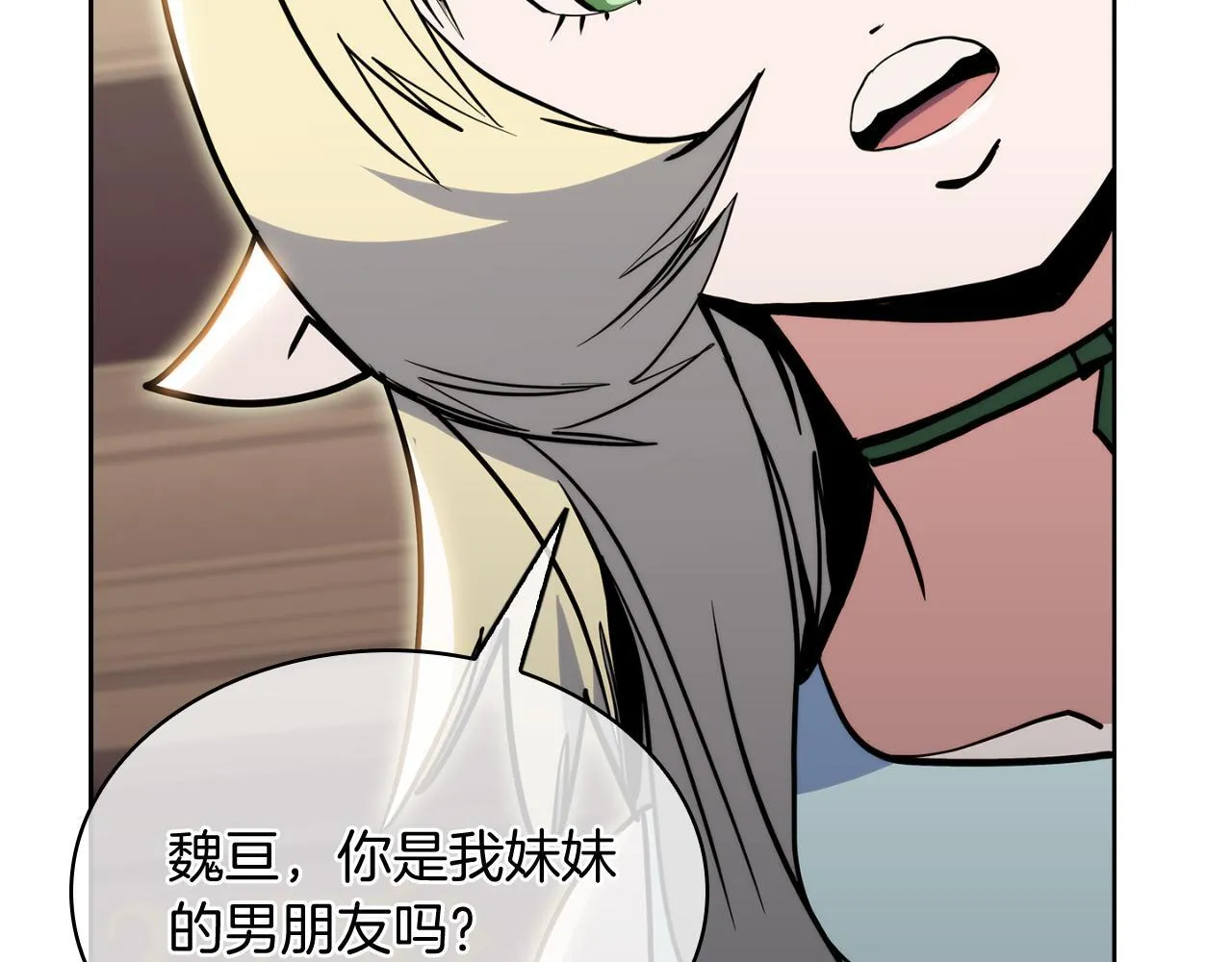 第69话 最终目标147