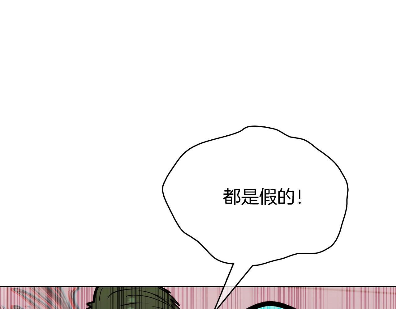 第45话 医学奇迹183