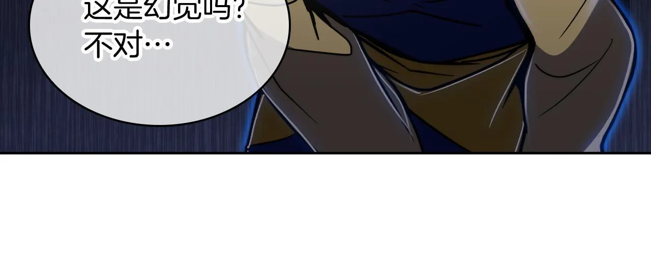第72话  社恐的神？74