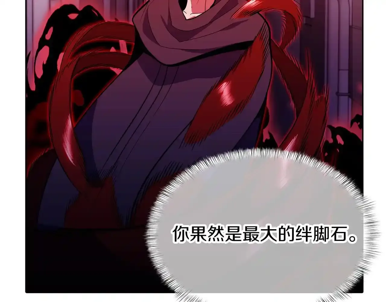 第43话96