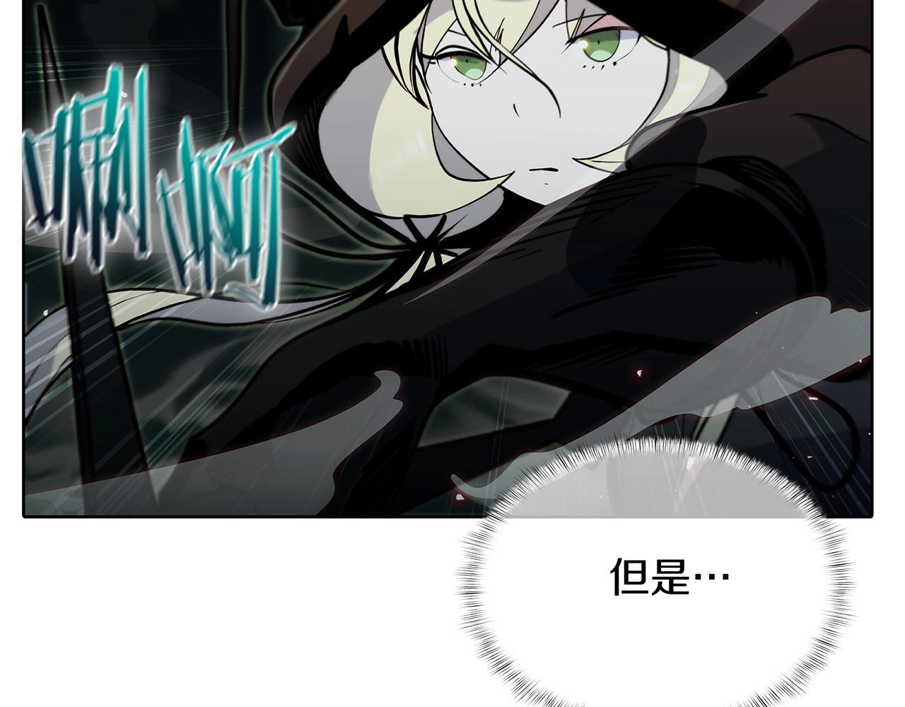 第48话200