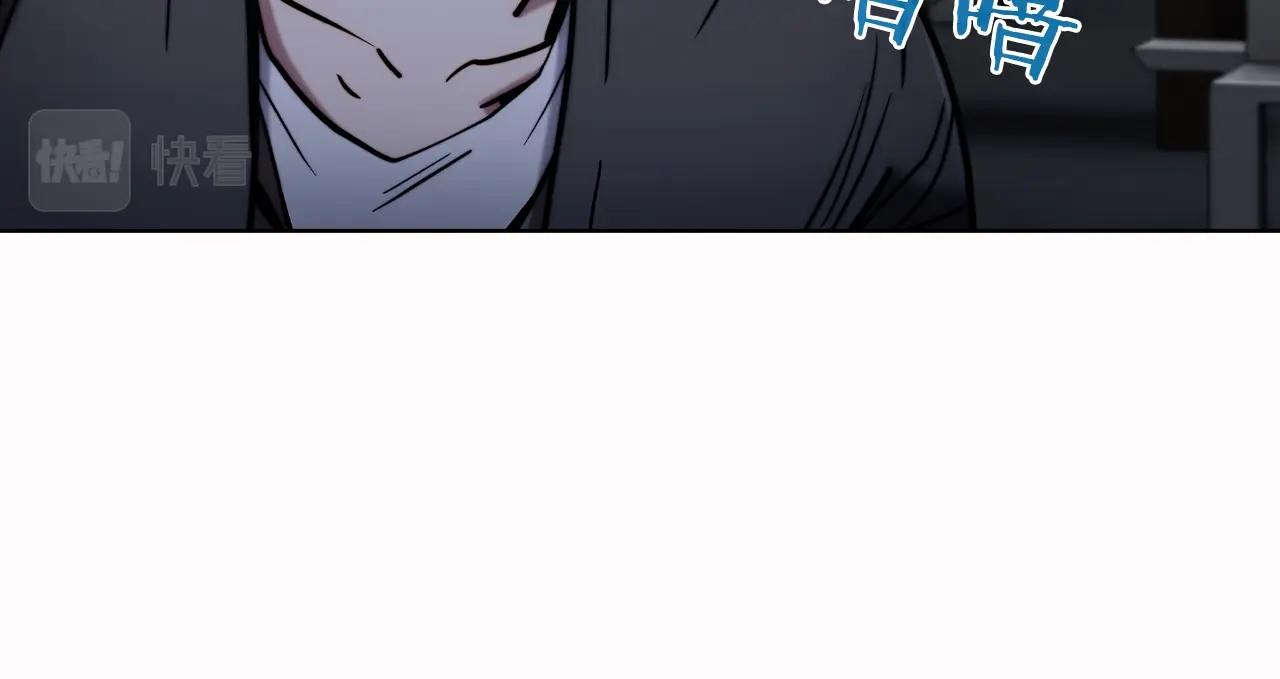 第14话 阴险狡诈之徒70