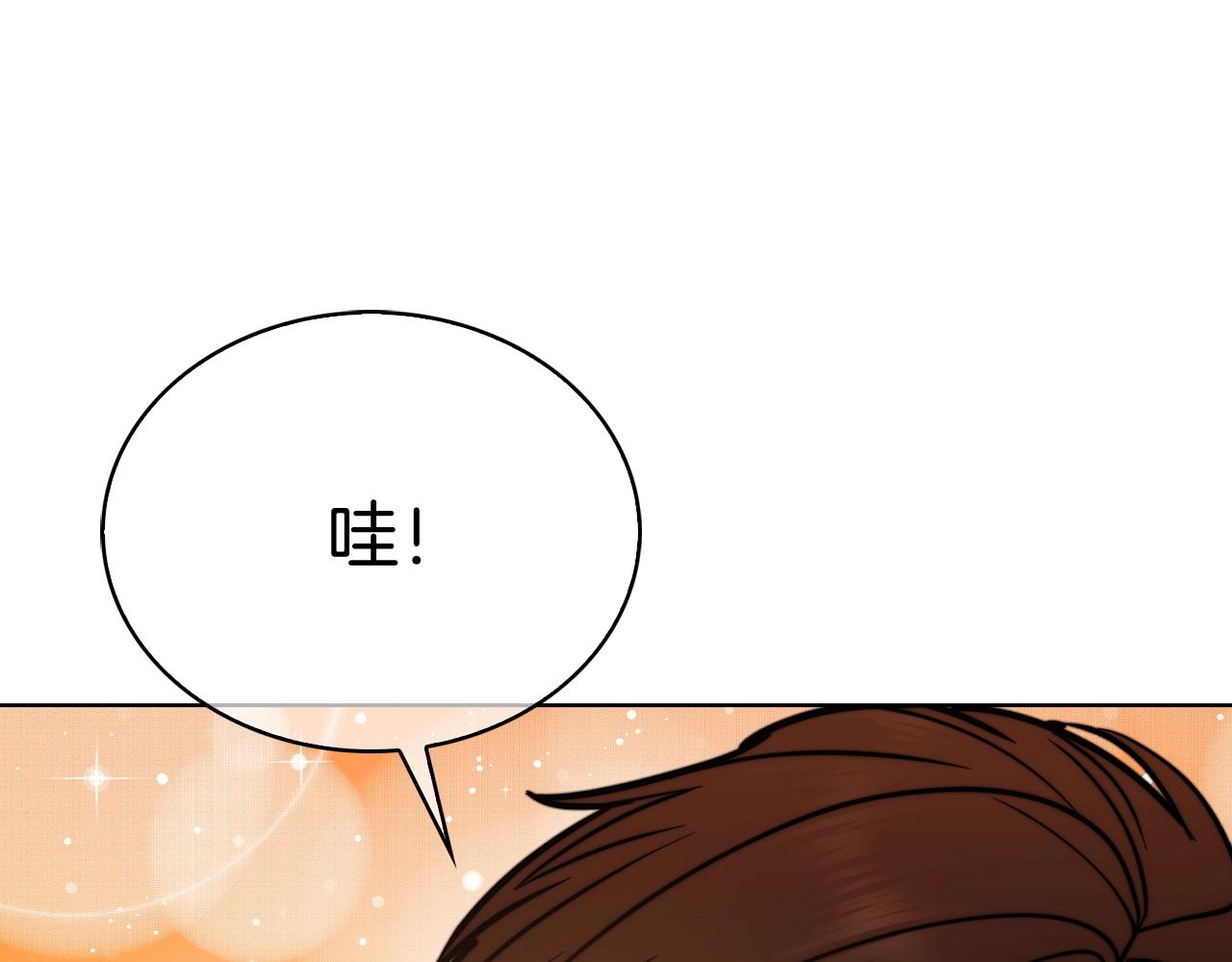 第12话 你们旧相识啊！191