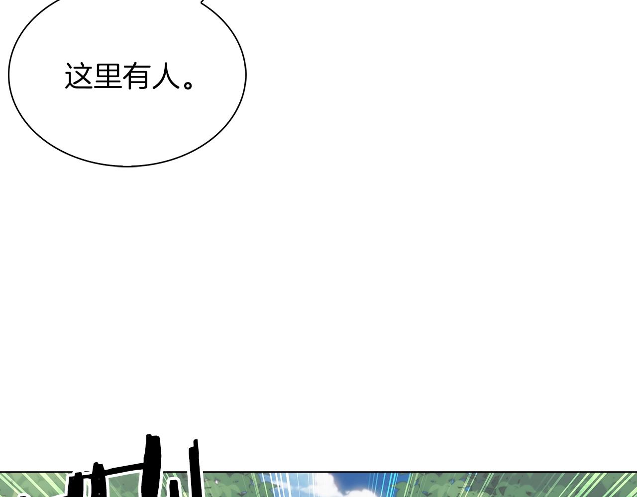 第8话 好家伙你带着AK闯异界109
