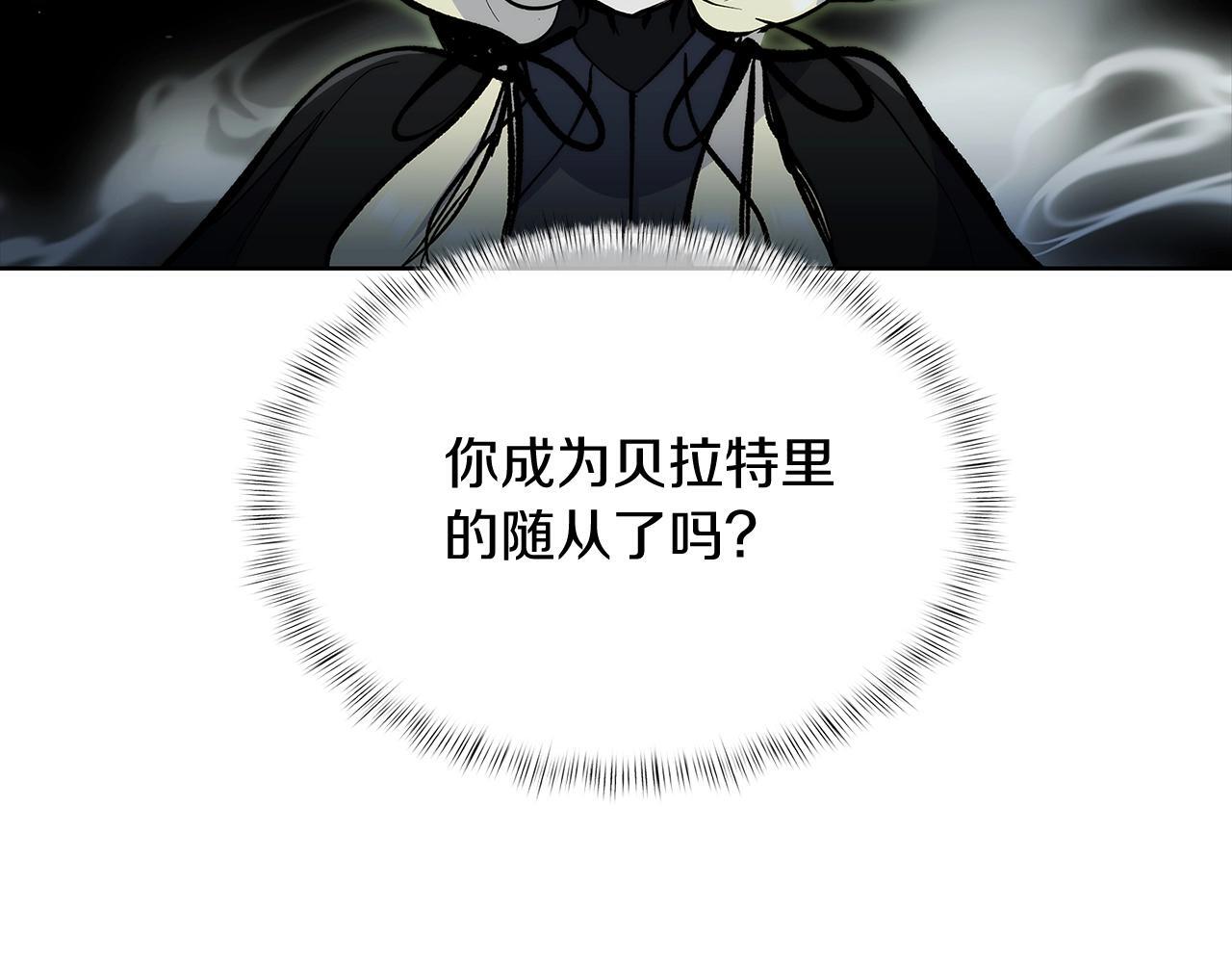 第48话5