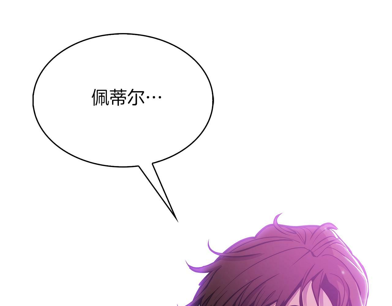第35话26