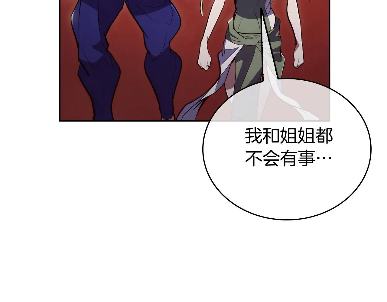 第77话 解散集中营64