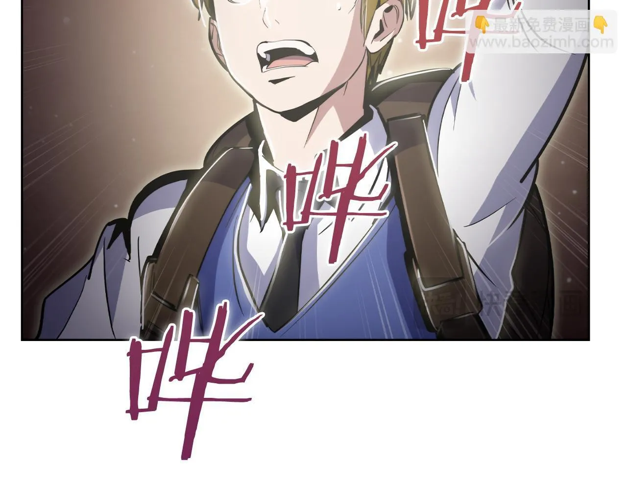 第73话 前女友35
