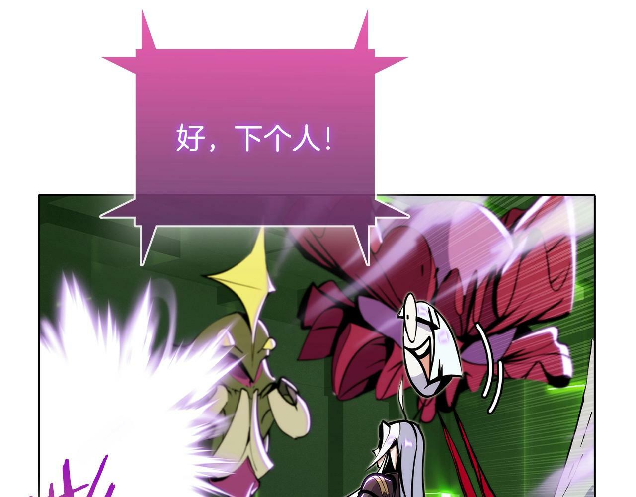 第39话222
