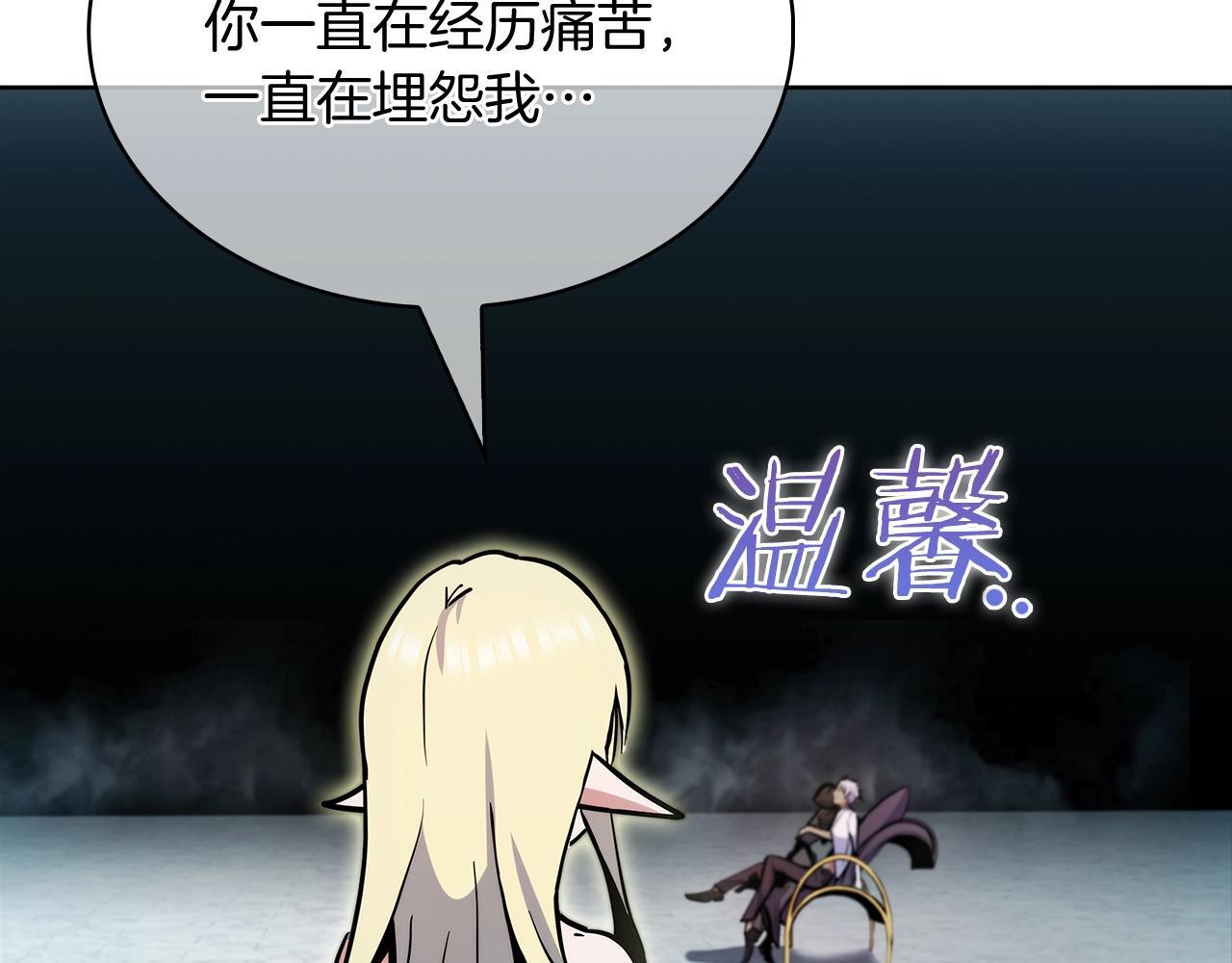 第50话7