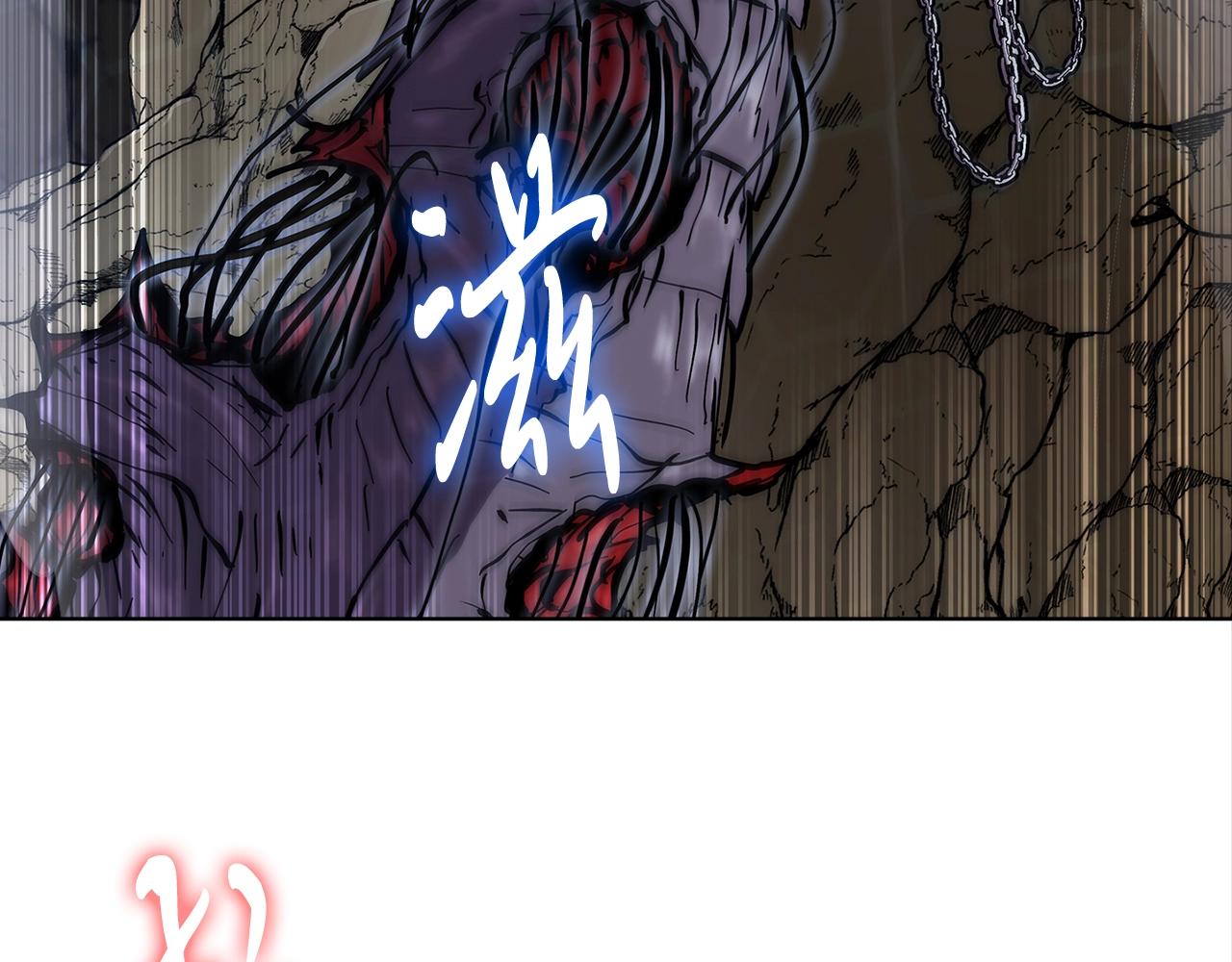 第3话 敌对玩家出现251