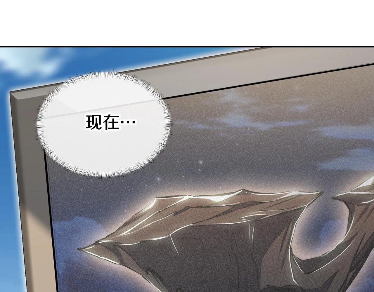 第73话 前女友136