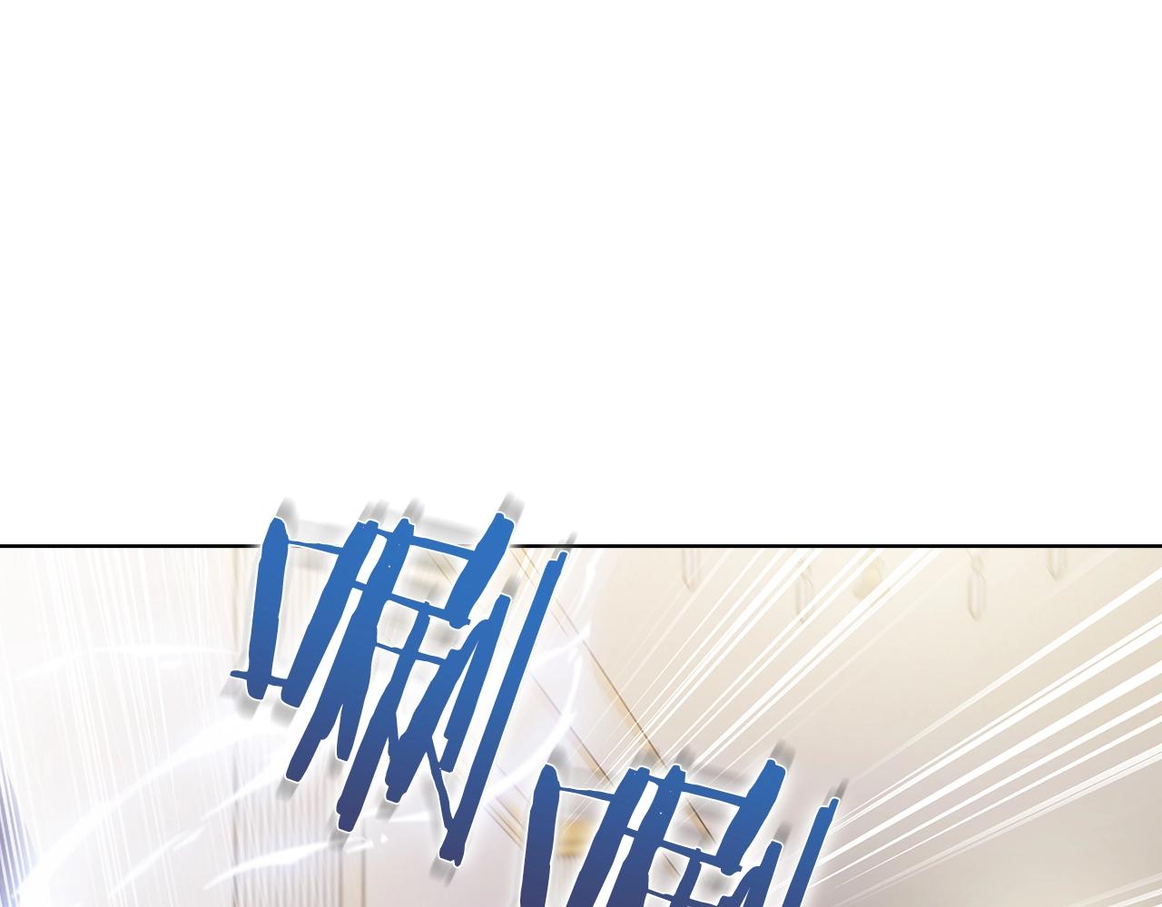 第15话 你的工业很垃圾38
