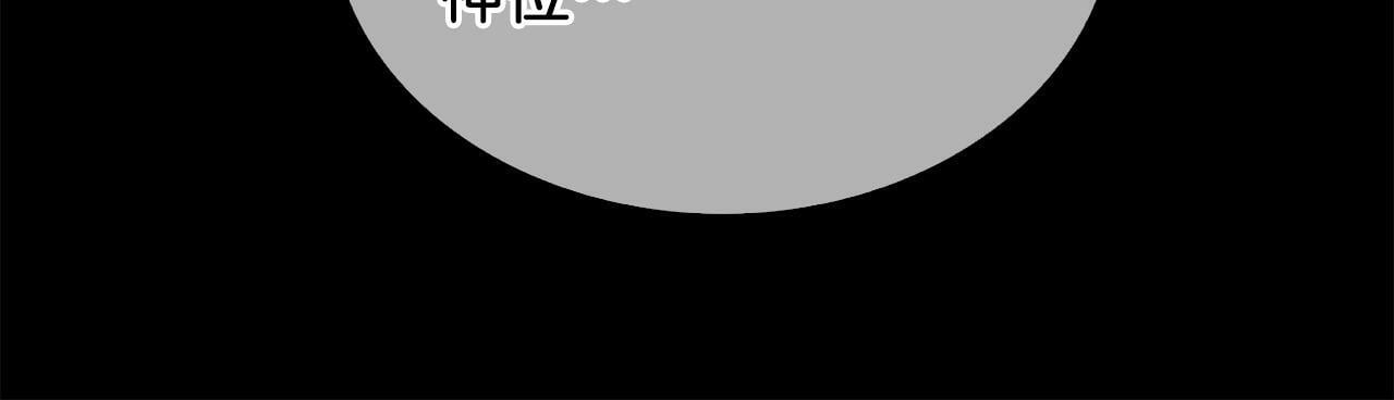 第35话151