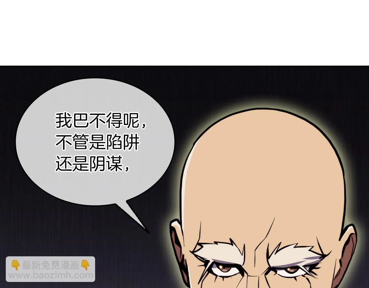 第70话 小心愿134