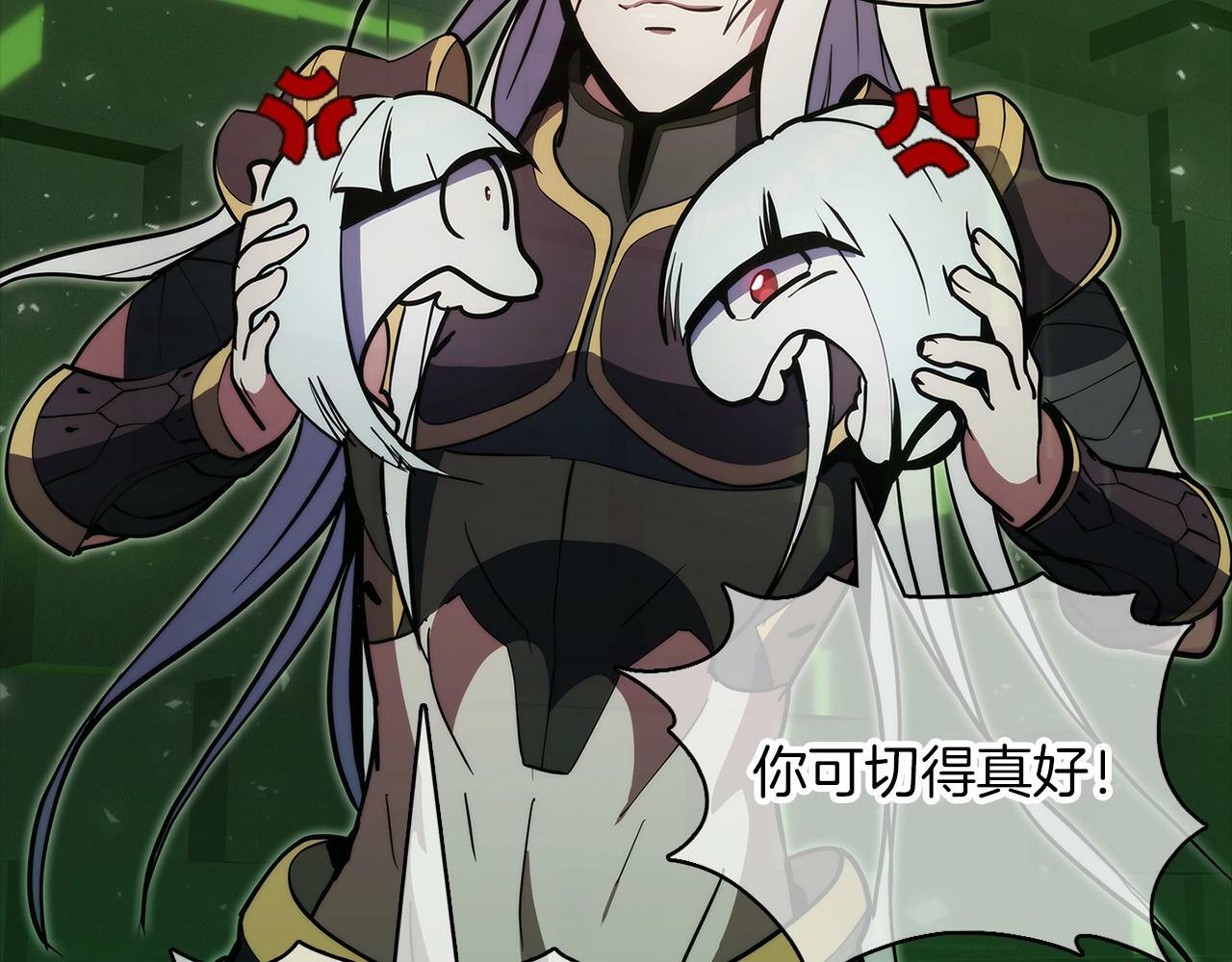 第39话30