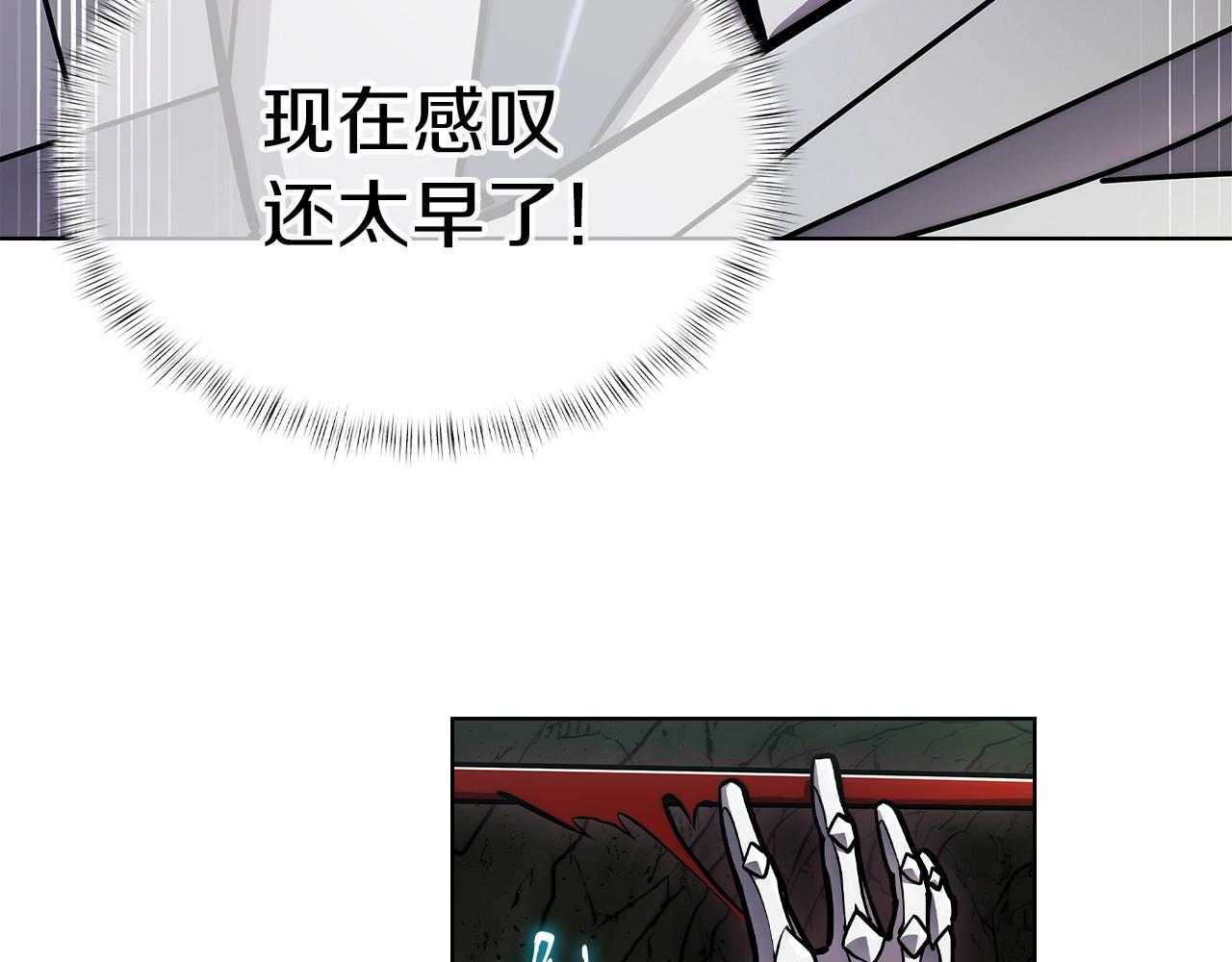 第1话 万物为刍狗466
