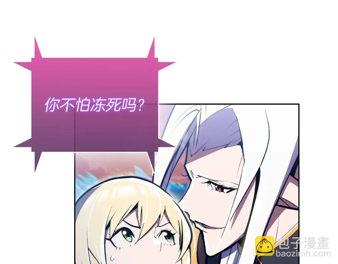 第61话 灵魂的对决89