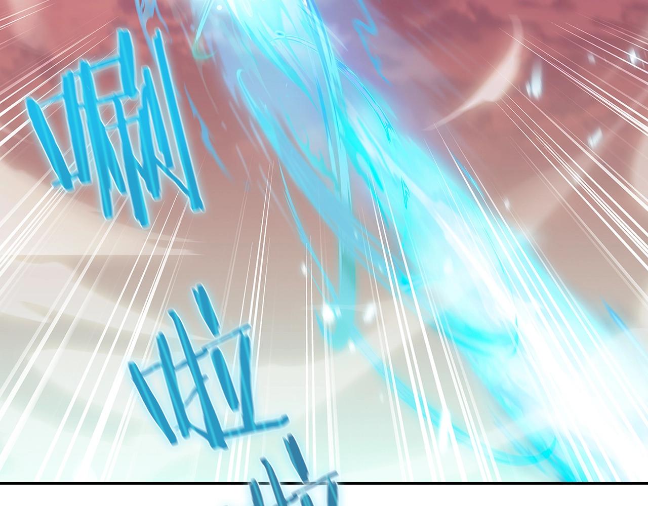 第19话 怪如潮水61