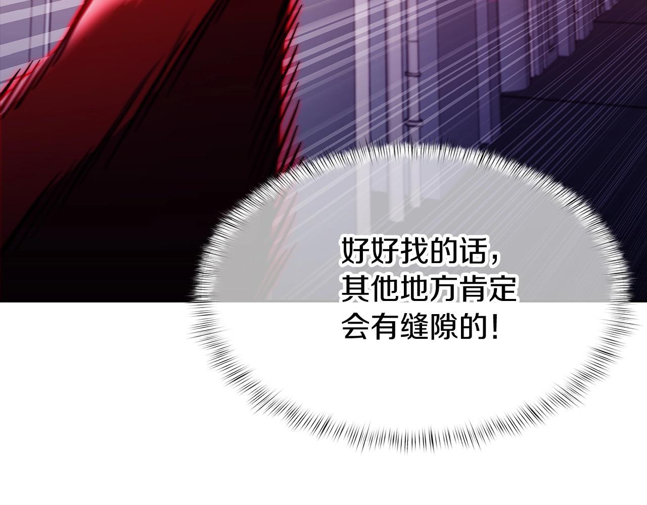 第44话 long time no see63