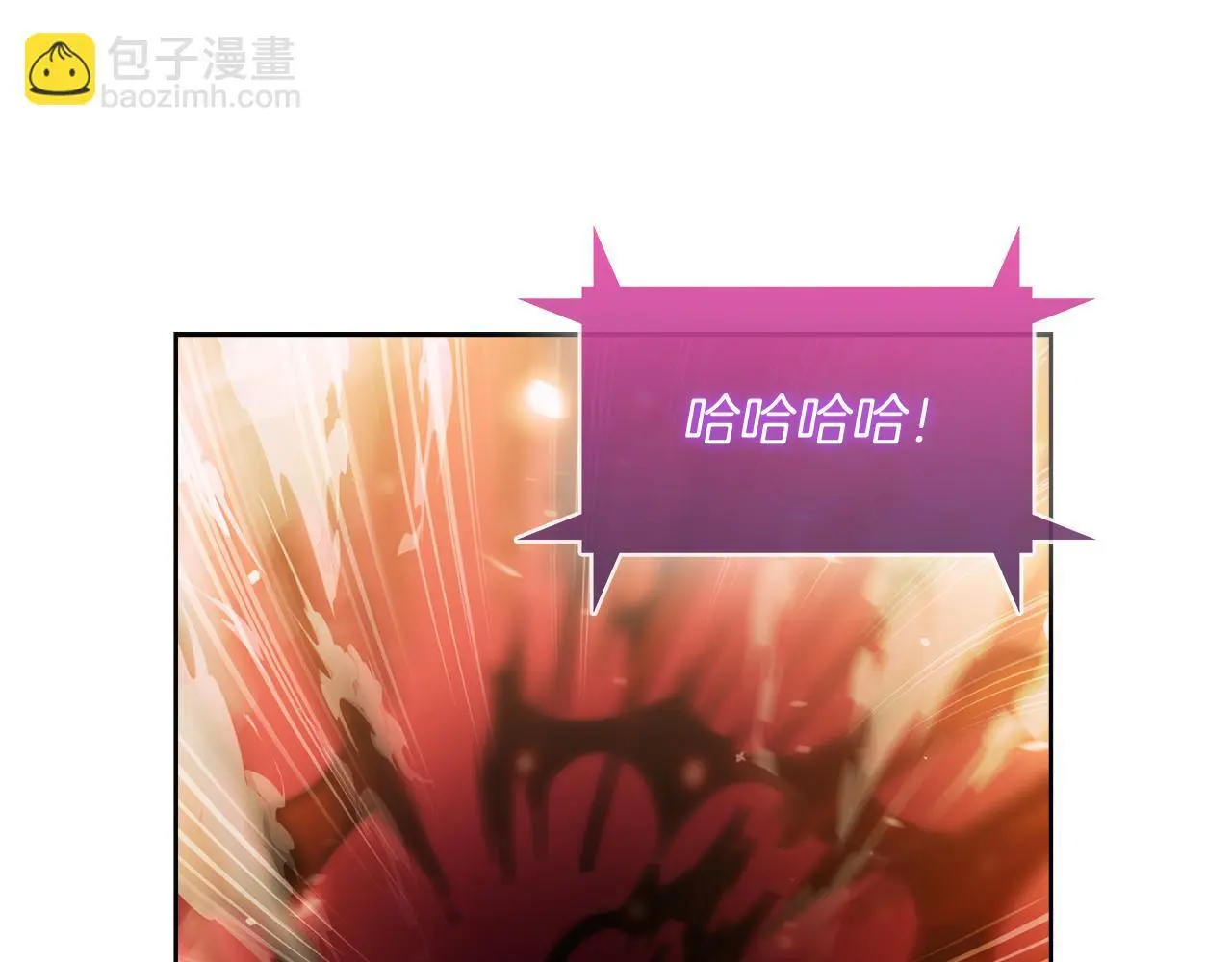第59话 吞噬17
